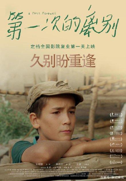 罗伯特哥顿大学公共管理文凭证书